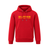 Surge Red Hoodie | SligRags